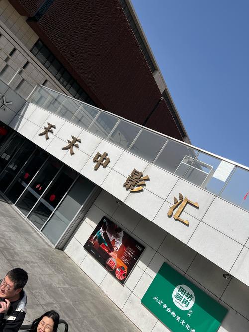 女人阴道分泌黄色痒的相关介绍