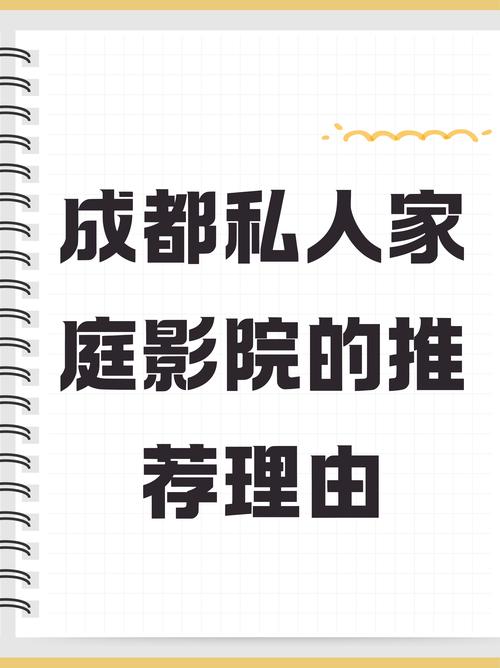 亚洲的男人天堂的相关介绍