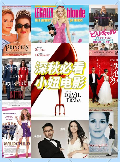 婷婷 少妇 av的相关介绍