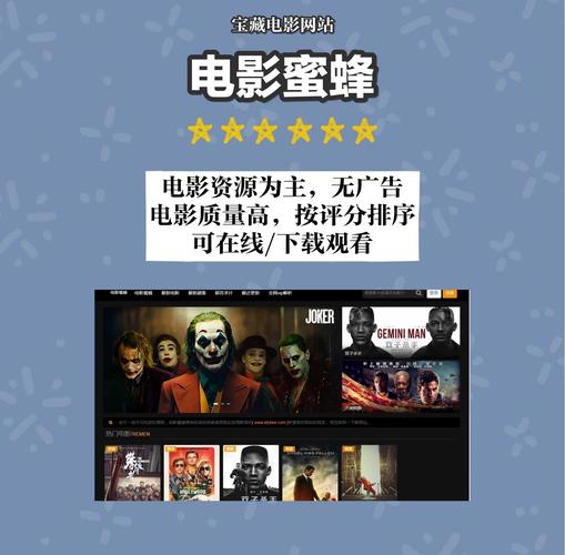 日本精品久久久久久草草的相关介绍