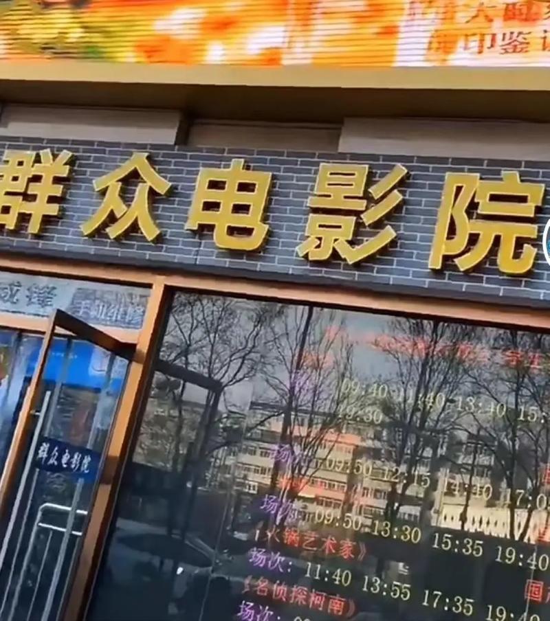 亚洲av少妇高潮30p的相关介绍