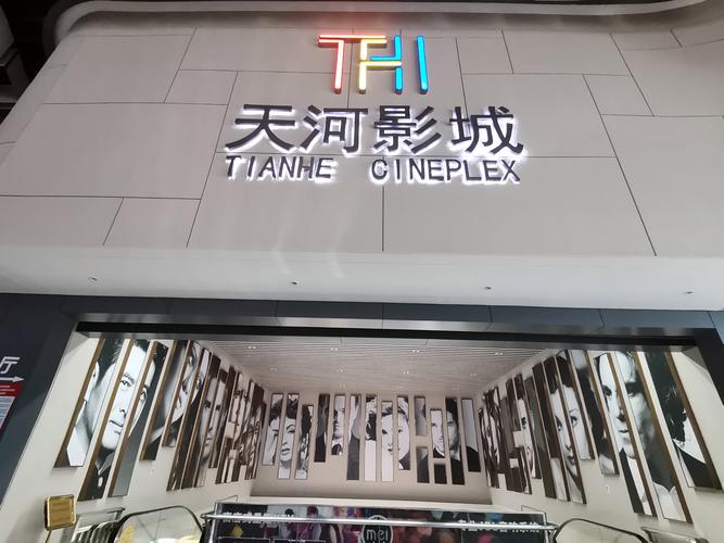 国产av丝袜美腿丝袜内衣的相关介绍