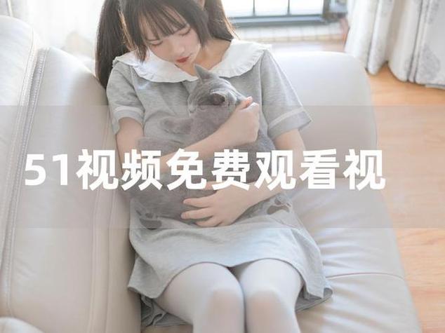 xo影院的相关介绍
