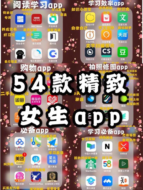 动漫毛片在线看的相关介绍