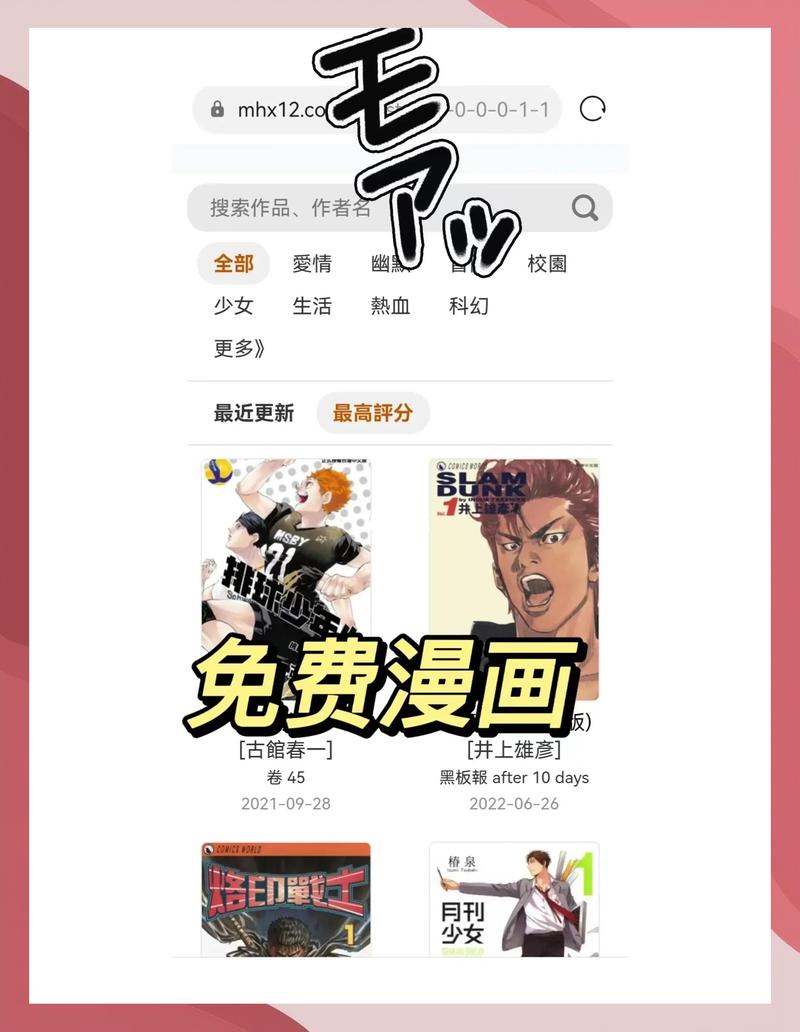 小黄片久久久的相关介绍