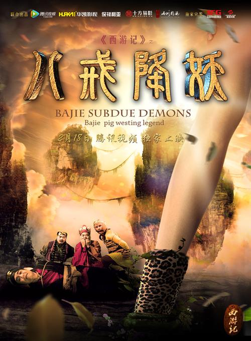 国产逼操白浆的相关介绍