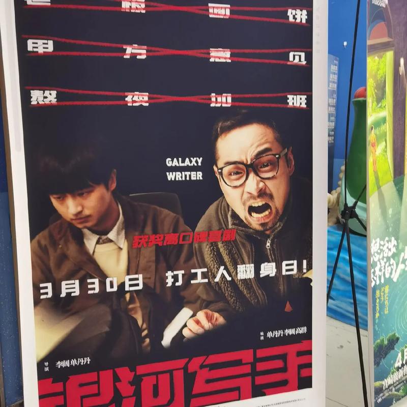 女性排出黄色分泌物的相关介绍