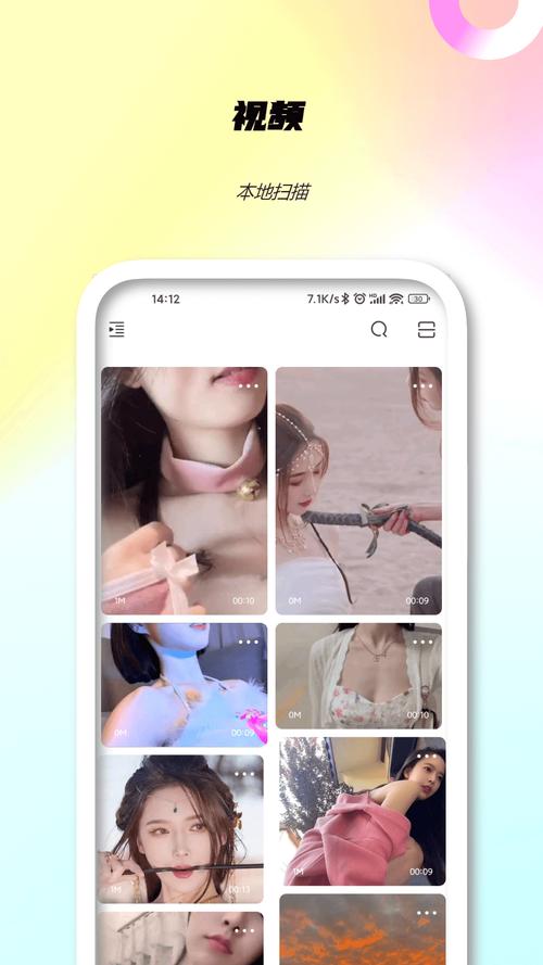 一边摸下面一边揉上面的相关介绍