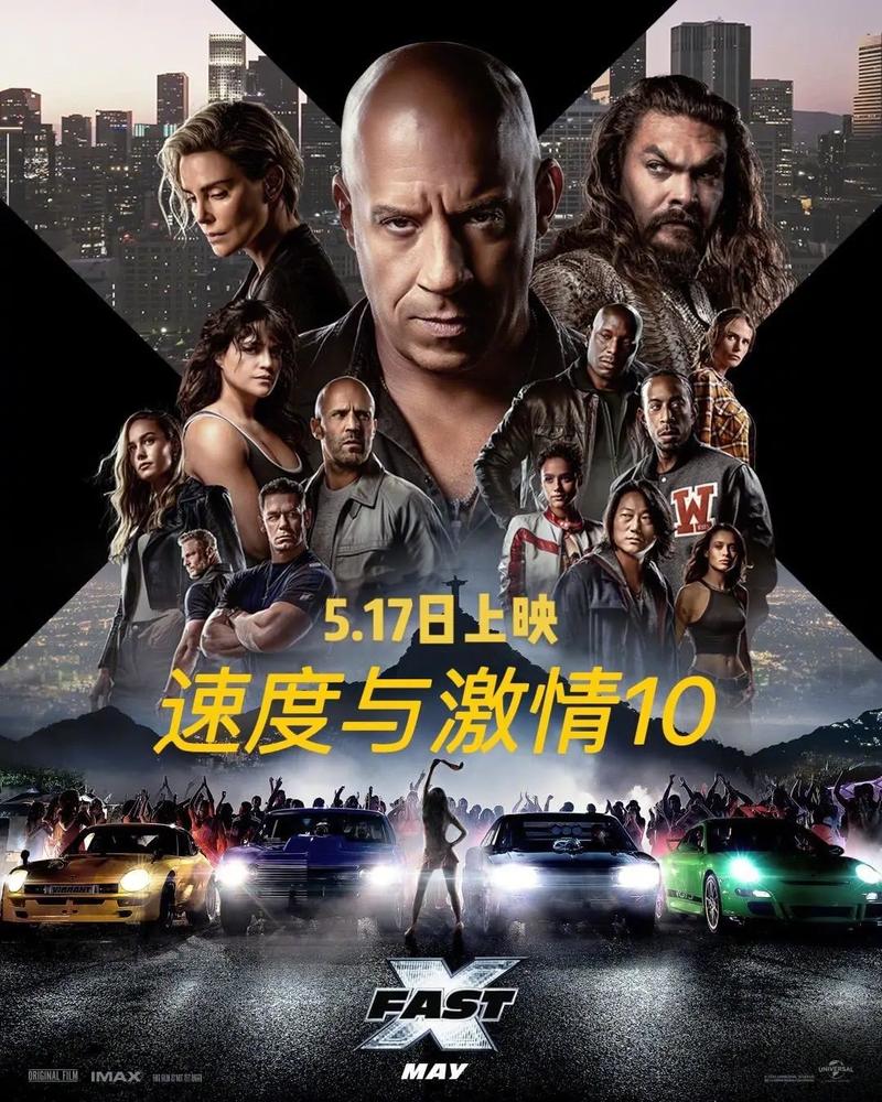 秋霞电影院网伦霞2017的相关介绍