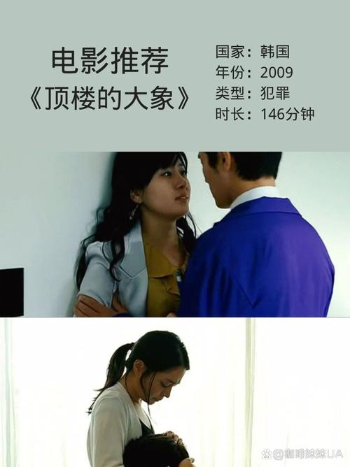 av少妇性网的相关介绍