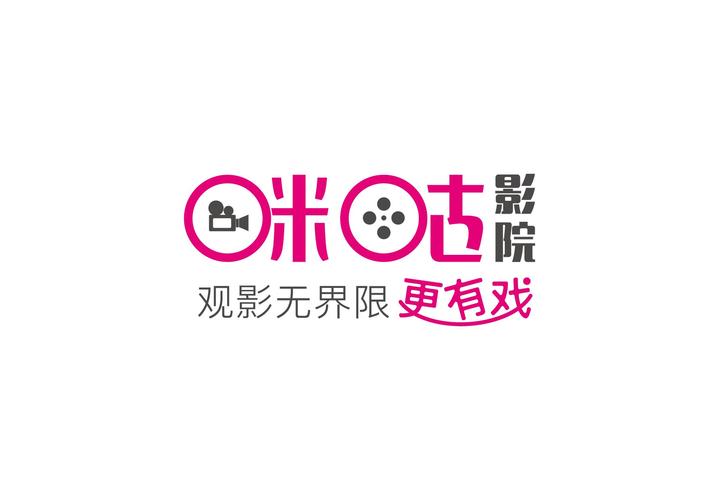 五道口工人俱乐部电影院的相关介绍