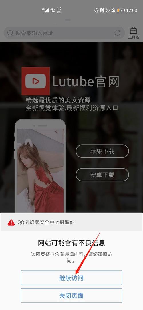 人妻啪啪av的相关介绍