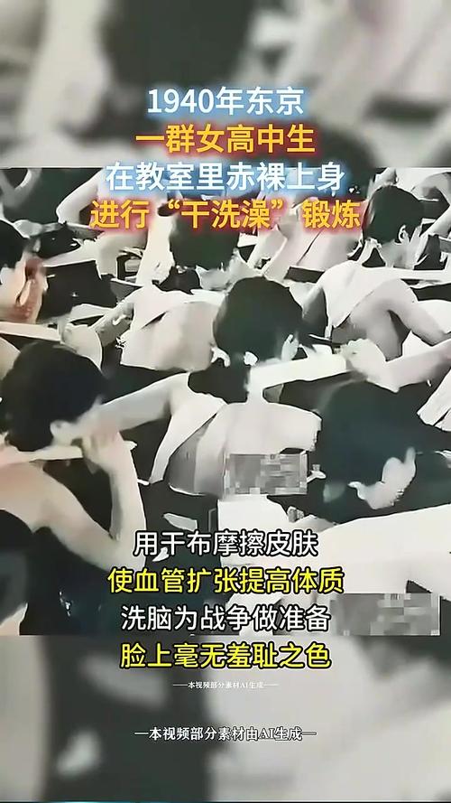 玷污女秘书的相关介绍