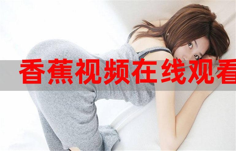 丰满的少妇av一区二区三区的相关介绍