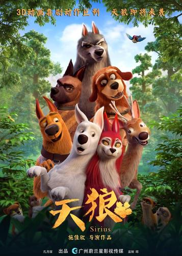 神马影院秋霞的相关介绍