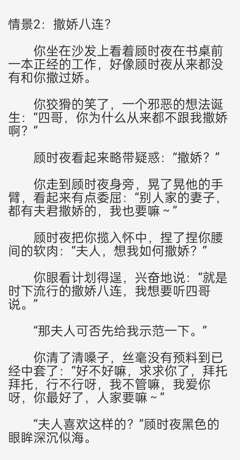 老湿机影院x看一分钟的相关介绍