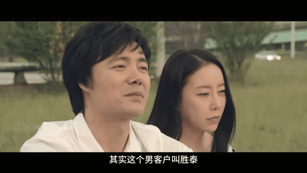 高h调教文sm的相关介绍