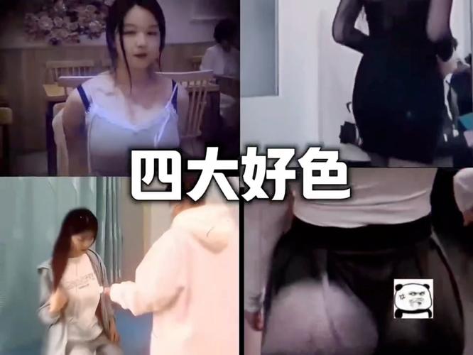 战地影院韩国爱的相关介绍
