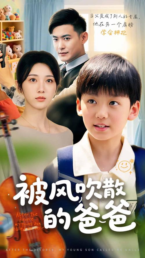 对白av少妇的相关介绍