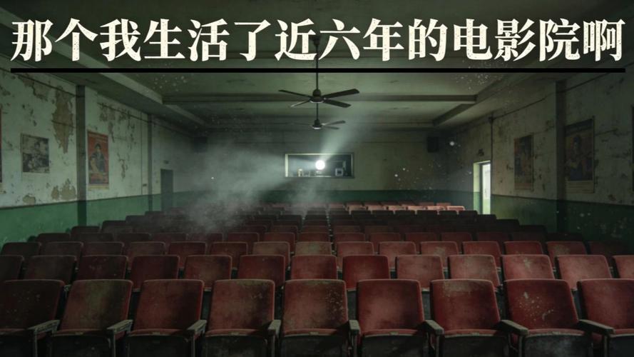 男人天堂亚洲久久的相关介绍