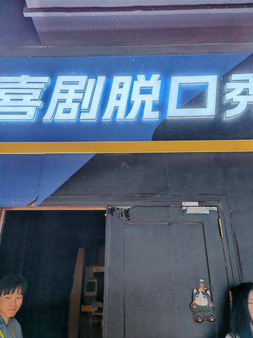 美女av福利一区的相关介绍