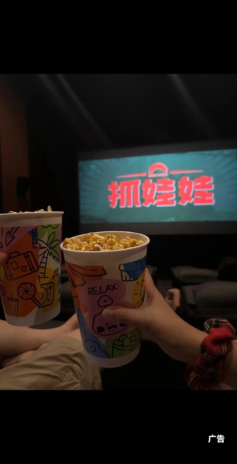 久久久精品免的相关介绍