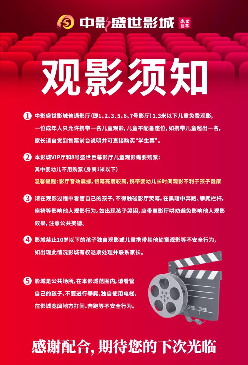 男人久久天堂的相关介绍