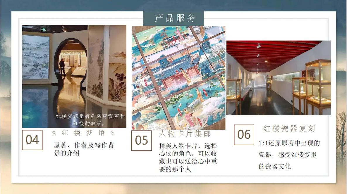 美女老师隐私操的相关介绍