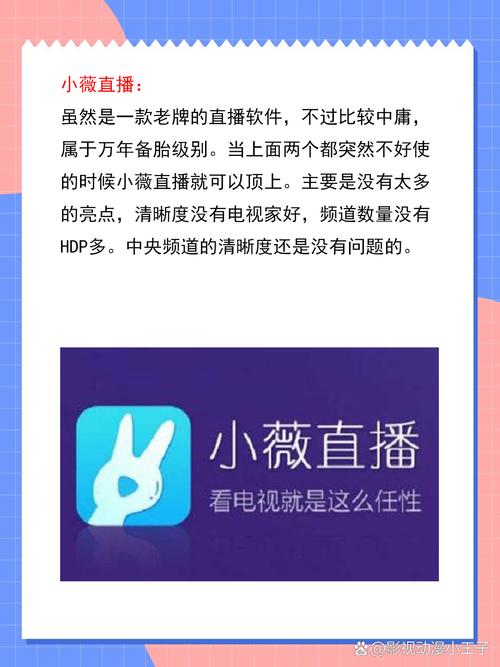 波多野洁衣毛片的相关介绍