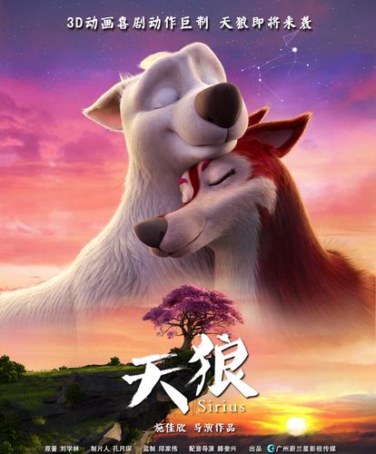 亚洲天堂男人一区的相关介绍