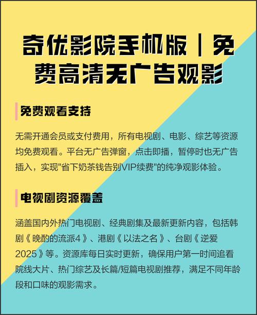 亚洲av一区婷婷悠悠久久的相关介绍