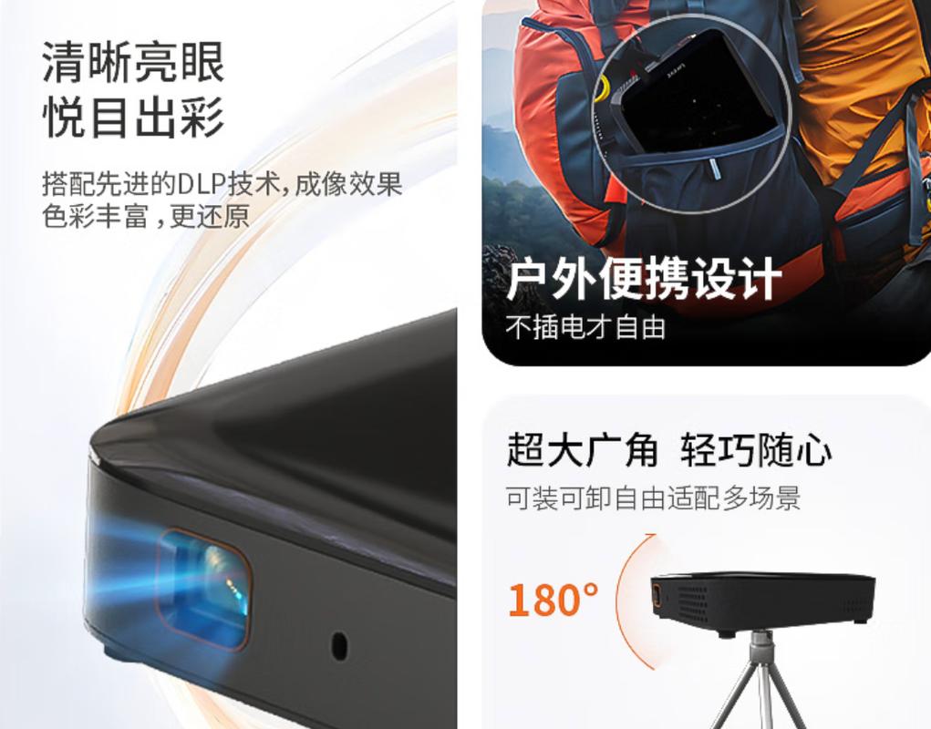 啪啪影院破解版的相关介绍