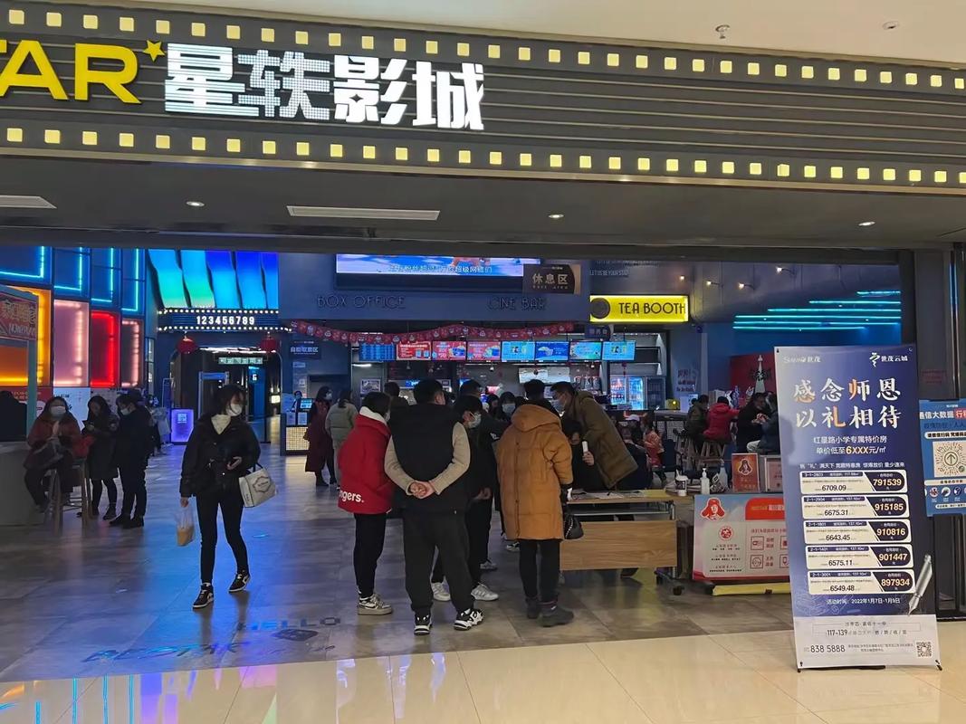 帮我找个毛片看一下的相关介绍
