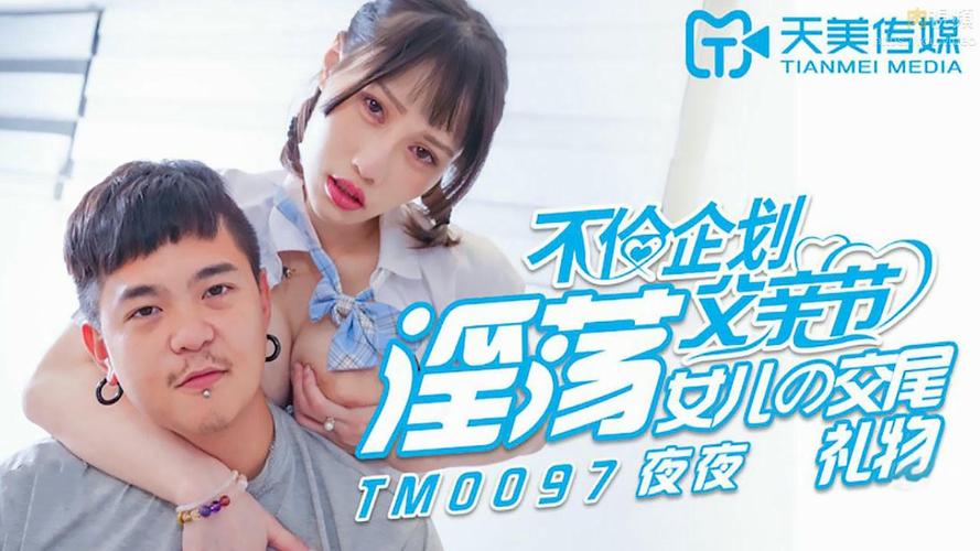 操美女操出白浆视频的相关介绍