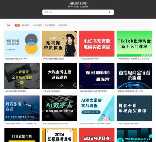 人妻3啪啪的相关介绍