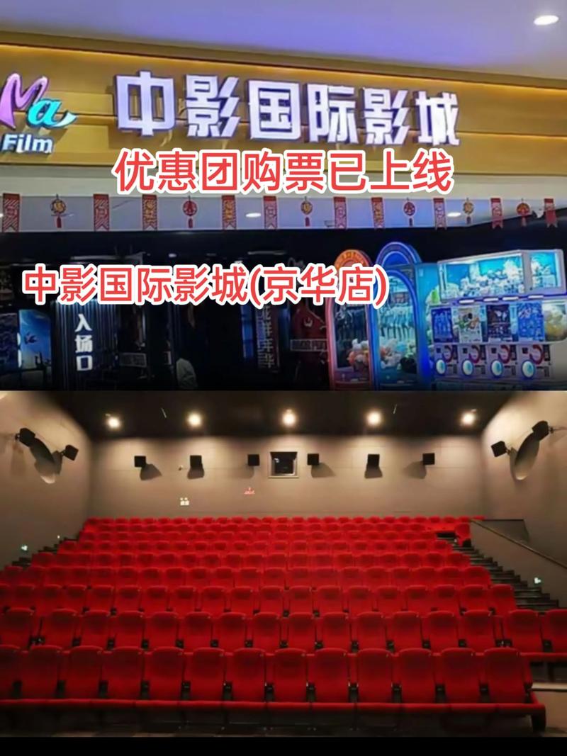 国产精品色内的相关介绍