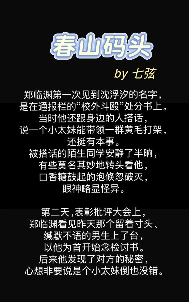 不卡无毒毛片网站的相关介绍