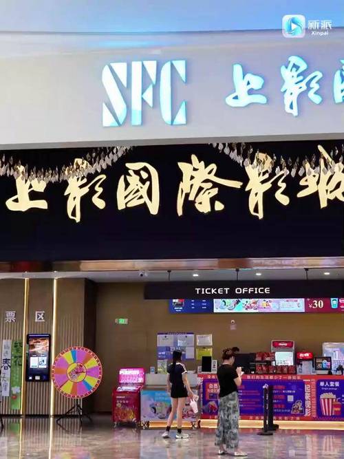 色一炮国产精品的相关介绍