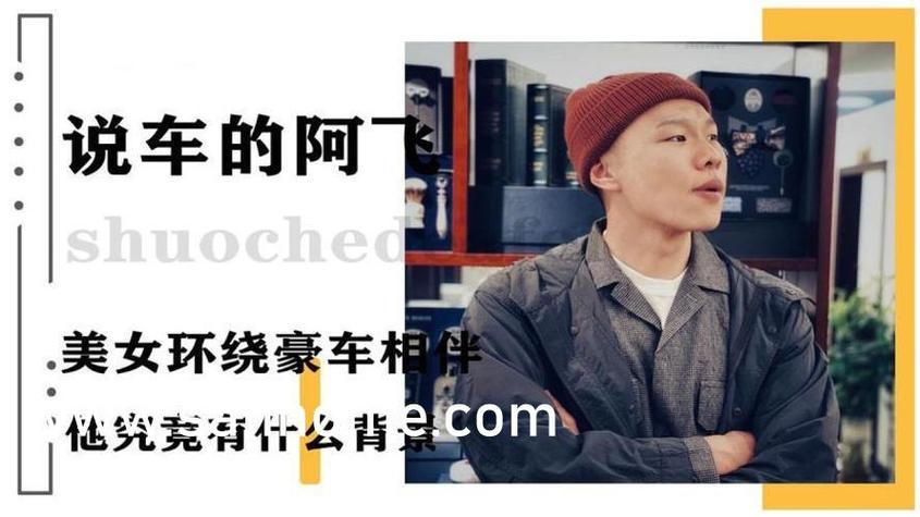 汤姆私人影院的相关介绍