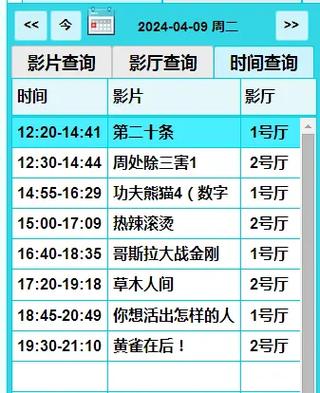 两女互慰av高潮喷水的相关介绍