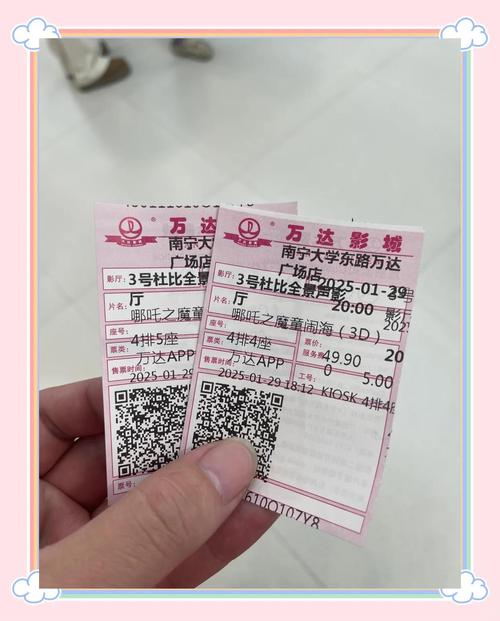 啪啪啪啪av的相关介绍