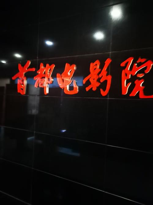 ⅴa亚洲v天堂亚洲va久久的相关介绍