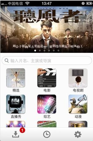 一边亲着一边摸下的相关介绍