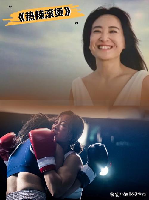 欧美激情久久片的相关介绍
