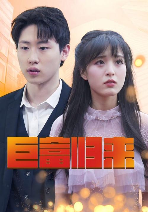 根据您的需求，生成一个SEO标题如下：

**2025年精选18款夜间app推荐，助你提升夜间工作效率与睡眠质量的实用工具合集**

（长尾关键词：夜间app推荐、夜间工作效率、睡眠质量工具）