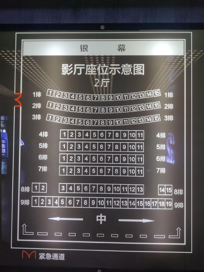黑丝性感av的相关介绍