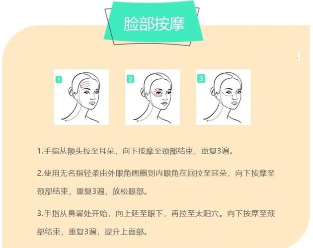 亚洲天堂男人网的相关介绍