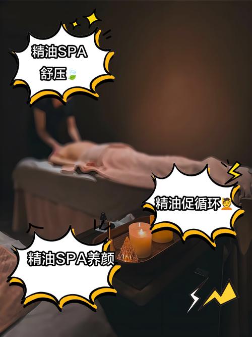 北京万达影院的相关介绍