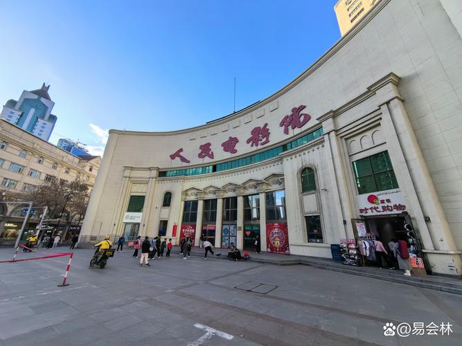 手心影院在线观看免费版 - 最新电影电视剧全网热播中