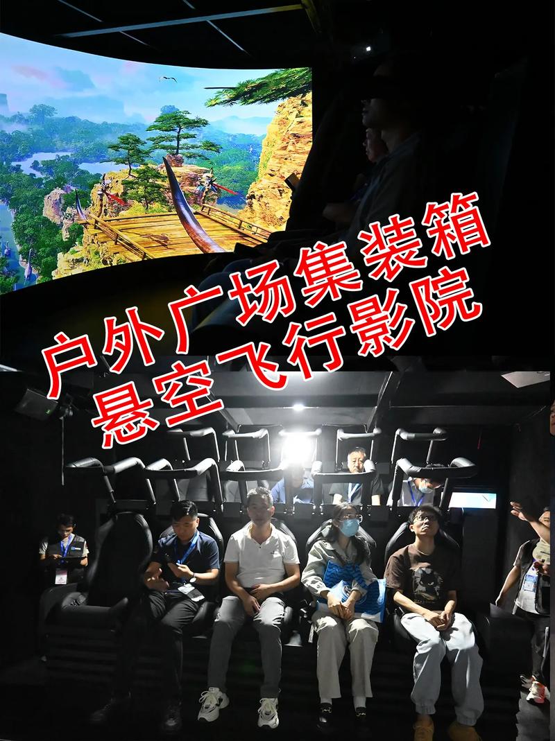亚洲天堂男人免费的相关介绍